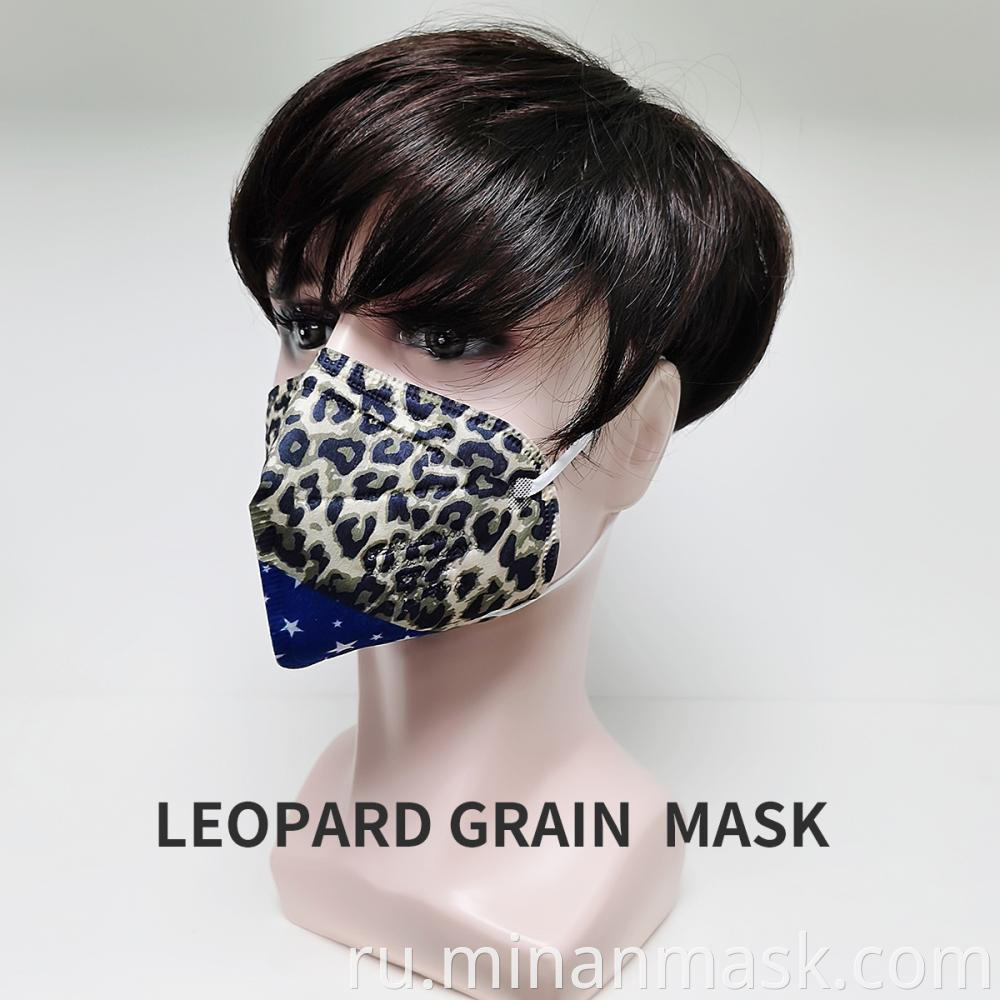 Adult Grid Mask 6 Jpg